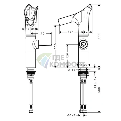 Смеситель для раковины AX Starck V 220 (12114990) - фото 2