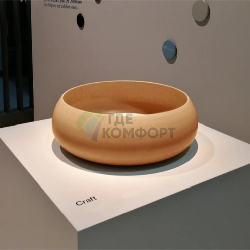 Круглая раковина-чаша 35х35х12 см без отверстий цвет карри BETTECraft (A240-040) - фото 1