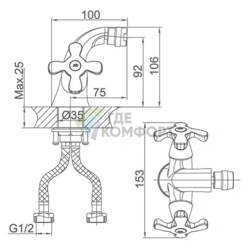 Смеситель для биде D K Lorsch Hessen DA1412201 настенный, хром - фото 2