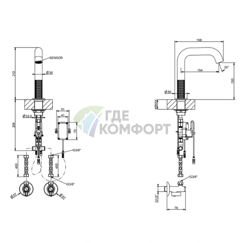 Электронный смеситель GESSI 316 MECCANICA с кран-фильтром, черный (54281#299) - фото 2