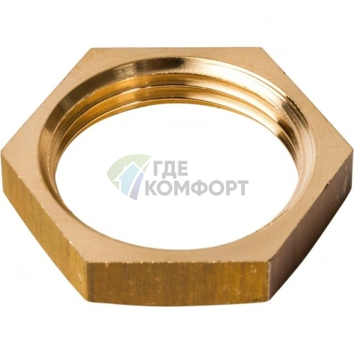 Контргайка STOUT 3/4 латунная - фото 4