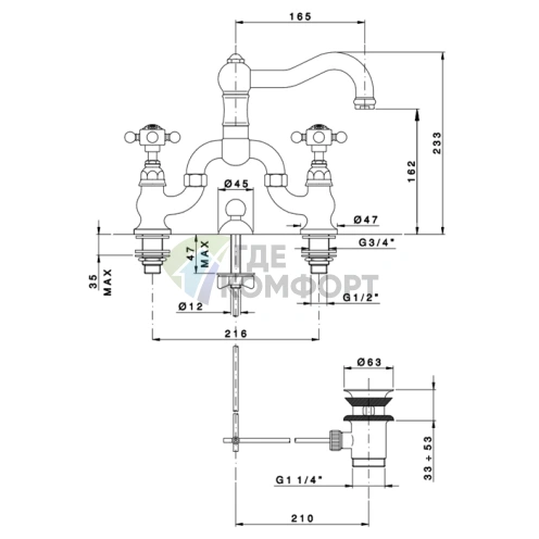 Смеситель для раковины Nicolazzi Half Dome Crystal мостовой на 3 отверстия, хром (1419CR93) - фото 2