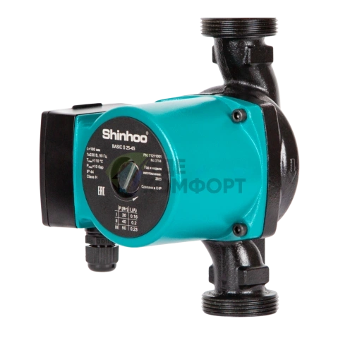 Циркуляционный насос Shinhoo BASIC S 25-6S 180, 71211002 - фото 2
