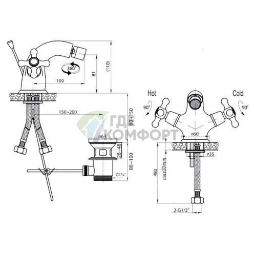 Смеситель для биде Cezares Golf GOLF-BS1-01 - фото 2