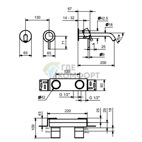 Настенный смеситель для раковины Fantini NOSTROMO SMALL, матовый черный (50 13 G913B) - фото 2