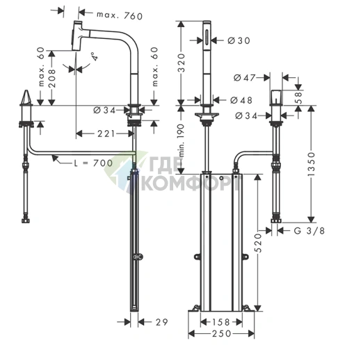 Кухонный смеситель Hansgrohe Metris M71 с выдвижным душем и поворотным изливом в цвете «под сталь» (73818800) - фото 2