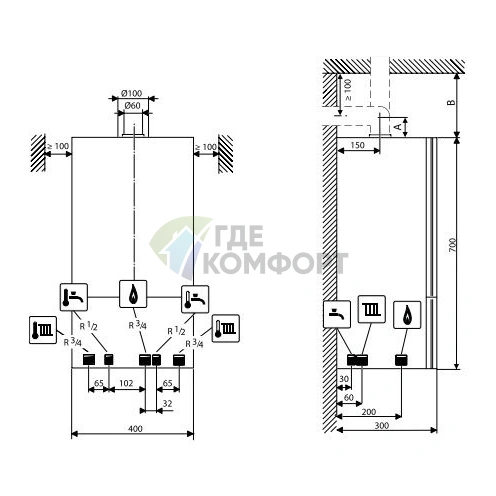 Газовый настенный двухкуонтурный котел Buderus Logamax U072-18K 18 кВт фото 5