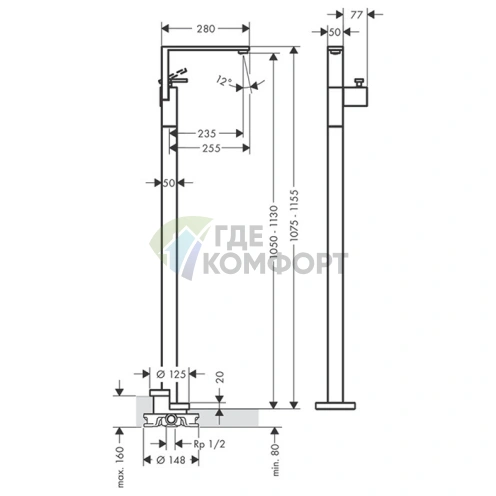 Напольный смеситель AX Edge для раковины с донным клапаном push-open, полированное красное золото (46040300) - фото 2