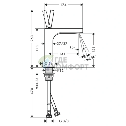 Смеситель для раковины AX Citterio с покрытием матовый никель (39032820) - фото 2