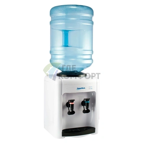 Кулер для воды AquaWork AW 0.7TD белый - фото 3