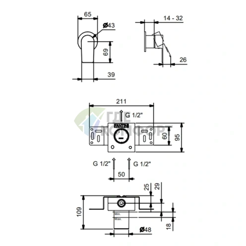 Встраиваемый смеситель для душа Fantini MYO, хром (61 02 V663B) - фото 2