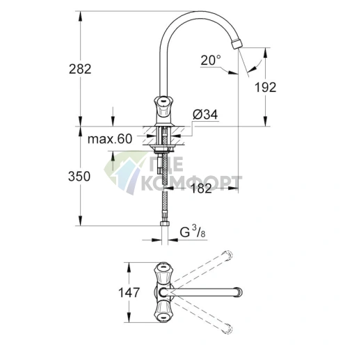 Смеситель Grohe Costa L 31831001 для кухни: однорычажный с выдвижной лейкой - фото 7