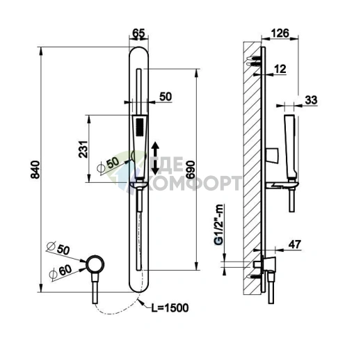Комплект душевой гарнитуры Gessi Cono со штангой и антинакипной лейкой Black Metal Brushed PVD (45144#707) - фото 2