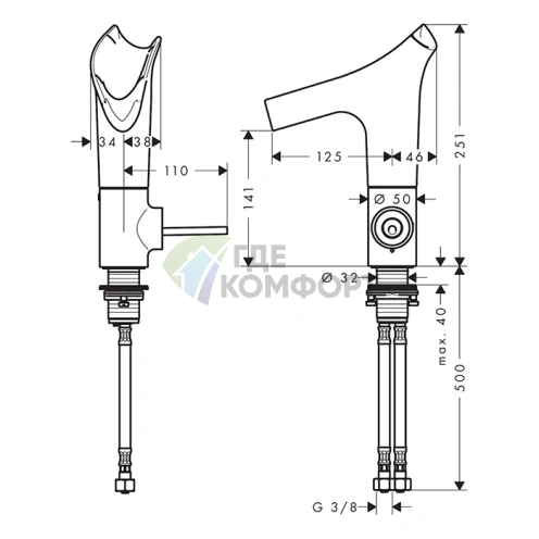 Смеситель для раковины AX Starck V в цвете полированное красное золото (12112300) - фото 2