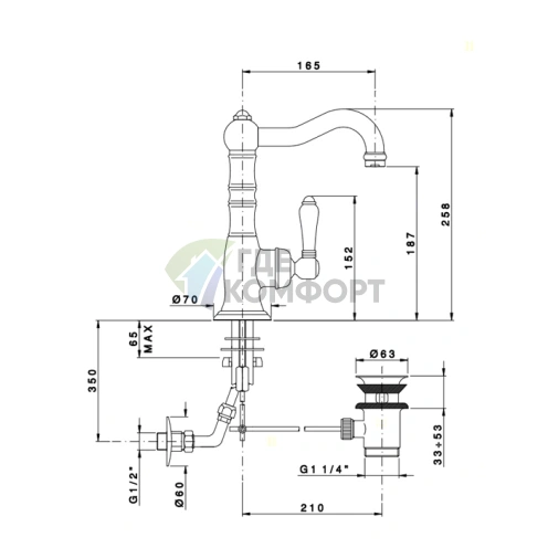 Однорычажный смеситель для раковины Nicolazzi P.m. Blanc A с донным клапаном и керамическими ручками, хром (3458CR76AC) - фото 2
