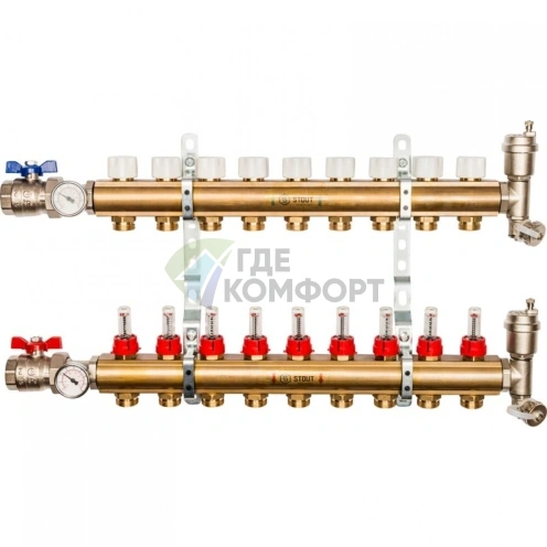 Коллекторная группа из латуни с расходомерами 9 выходов STOUT фото 2