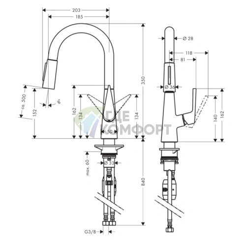 Кухонный смеситель Hansgrohe Talis M51 с вытяжным душем, хром (72815000) - фото 2