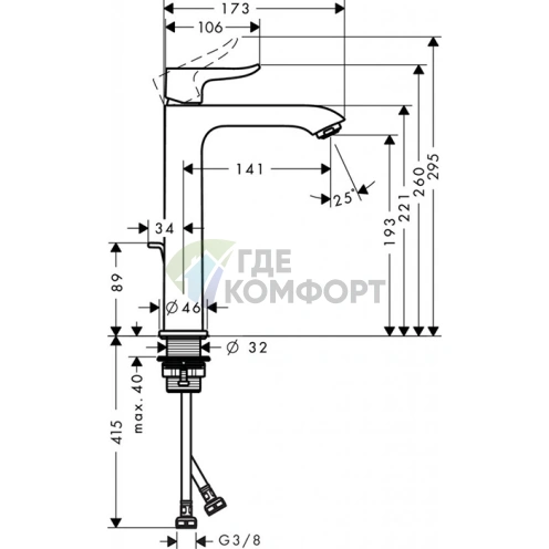Смеситель для раковины Hansgrohe Metris с донным клапаном, хром (31183000) - фото 2