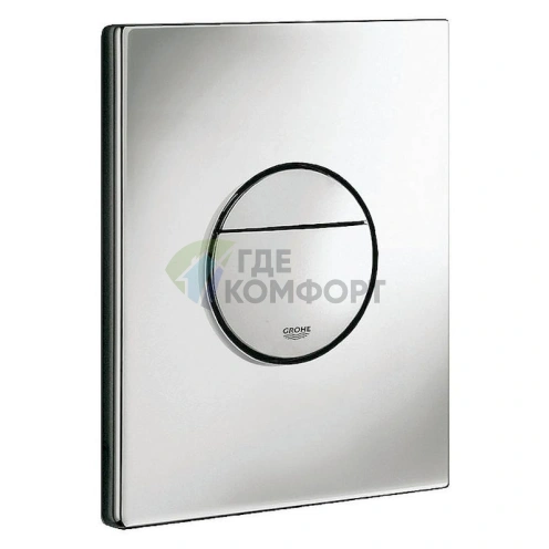 Кнопка смыва для унитаза Grohe Nova Cosmopolitan 38765000 хром - фото 1