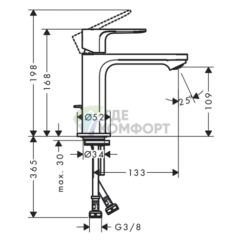Смеситель для раковины Hansgrohe Rebris E 110 с донным клапаном, хром (72557000) - фото 2