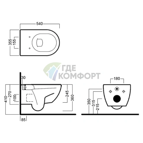 Подвесной унитаз Hatria Fusion: компактность и стиль для вашего санузла - фото 6