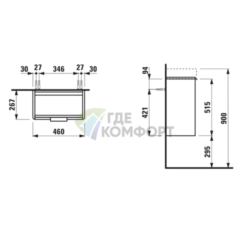База для мини раковины Laufen Base 815955 с органайзером, 470x265x530 мм, белая матовая (4.0210.1.110.260.1) - фото 2