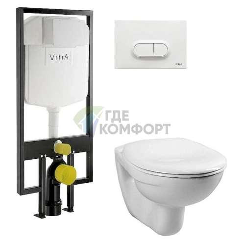 Комплект арматуры для бачка VitrA Normus 9773B003-7201 (белая кнопка) - фото 1