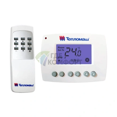 Тепловая электрическая завеса Тепломаш КЭВ-6П3250E - фото 2