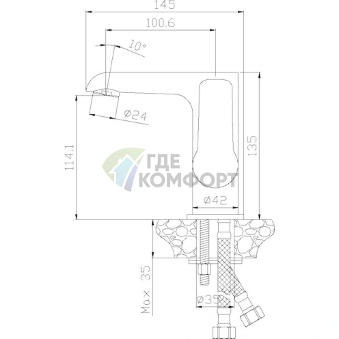 Смеситель для раковины Rossinka W35-11 хром - фото 2