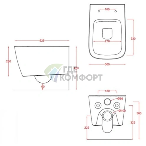 Унитаз подвесной Artceram A16 Rimless 36×52 см без ободка, цвет Avio (ASV003 38 00) - фото 2
