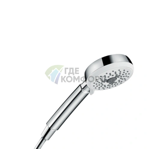 Ручная насадка для душа HG Crometta Multi: 3 режима (Дождь, Турбо, Массаж), белый/хром (26823400) - фото 1