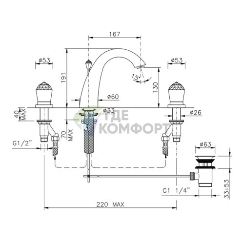 Смеситель для раковины Nicolazzi Cristallo на 3 отверстия с донным клапаном, хром (2009CR22) - фото 2