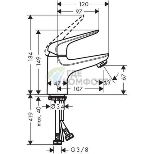 Смеситель для раковины Hansgrohe Novus 70 см, хром (без донного клапана) (71021000) - фото 2