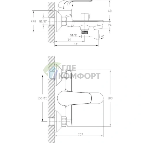 Смеситель для ванны с душем Rush Fiji FI1835-44 хром - фото 6