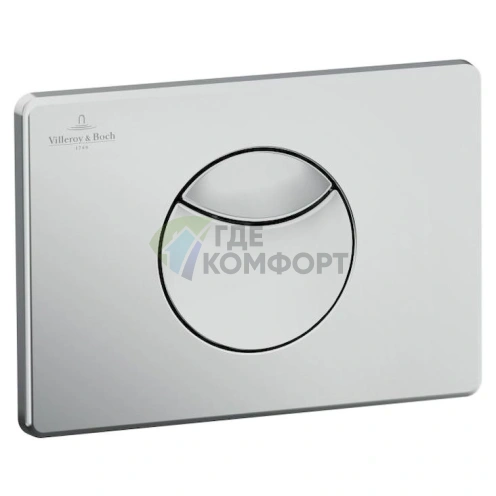 Кнопка смыва Villeroy & Boch Viconnect 9224 85 69 в матовом хроме фото 1