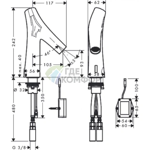 Электронный смеситель для раковины AX Starck Organic 80, хром (12172000) - фото 2