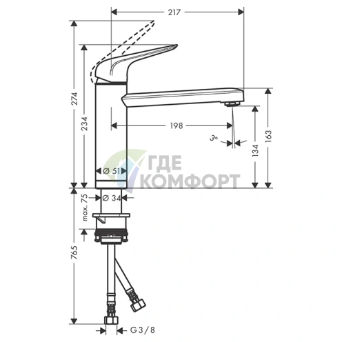 Кухонный смеситель Hansgrohe Focus M42 однорычажный с поворотным изливом для установки перед окном, хром (71807000) - фото 2