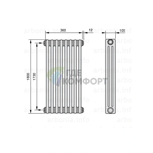 Радиатор стальной трубчатый Arbonia 3180/8 N12 3/4 с боковым подключением - фото 7