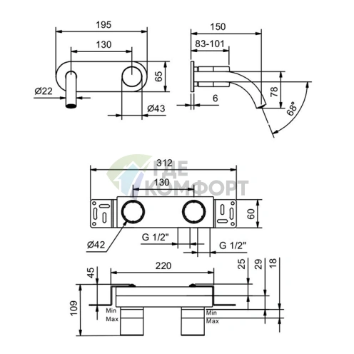 Ручка для смесителя Fantini Nice — черная (65 F3 S248) - фото 2