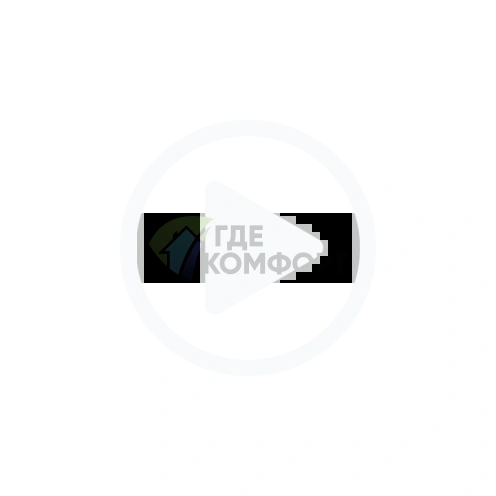 Стартовый набор для управления отоплением Royal Thermo, серебристый (Роял Термо) - фото 5