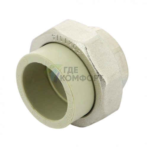 Разъёмное соединение PPR с внутренней резьбой 40x1 1/4 FV-Plast - фото 2