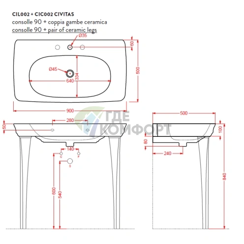 Подвесная керамическая раковина-консоль Artceram CIVITAS 90x50 см с декоративными ножками, белая - фото 2