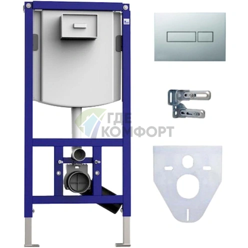 Система инсталляции для унитазов Sanit INEO Plus 90.721.00.S013 4 в 1 с кнопкой смыва - фото 1