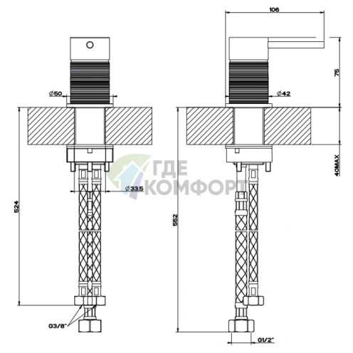 Рычаг дистанционного управления GESSI 316: сталь с сатинированной отделкой (54305#239) - фото 2