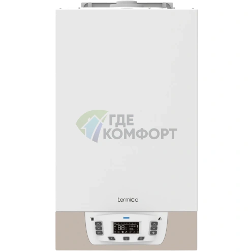 Котёл газовый настенный Termica Grata 18F двухконтурный с закрытой камерой сгорания - фото 1