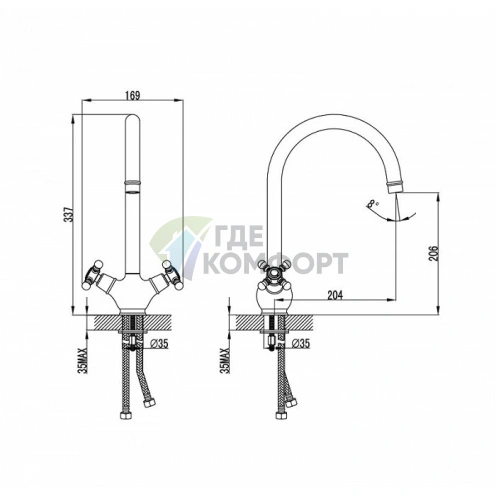 Смеситель Iddis Sam SAMBRJ0i05 для кухонной мойки - фото 9