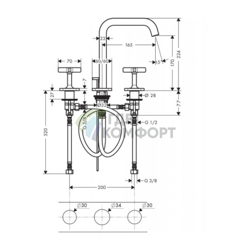 Смеситель для раковины AX Citterio E 170, 3 отверстия, хром (36108000) - фото 2