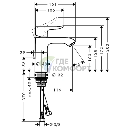 Смеситель для раковины Hansgrohe Metris с донным клапаном, хром (31080000) - фото 2