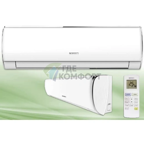 Настенный кондиционер Green HH2 GRI/GRO-18 HH2 on/off - фото 3