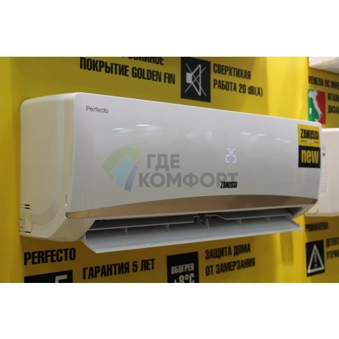 Настенный кондиционер Zanussi Perfecto ZACS-07 HPF/A17/N1 on/off фото 3